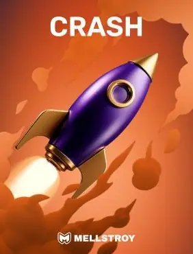 Обкладинка Crash (Mell Originals)