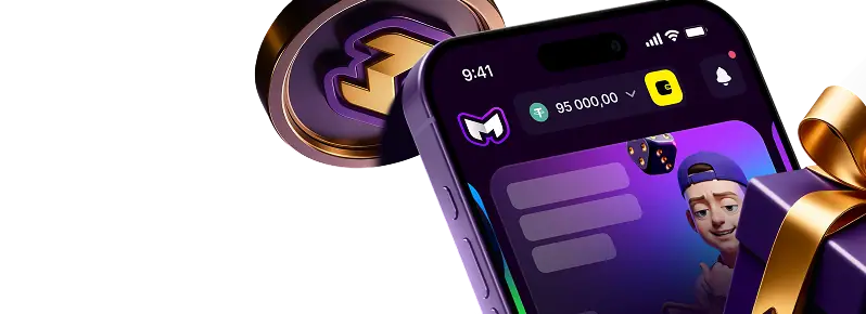 Смартфон з особистим кабінетом Mellstroy, фірмова монета й подарунок